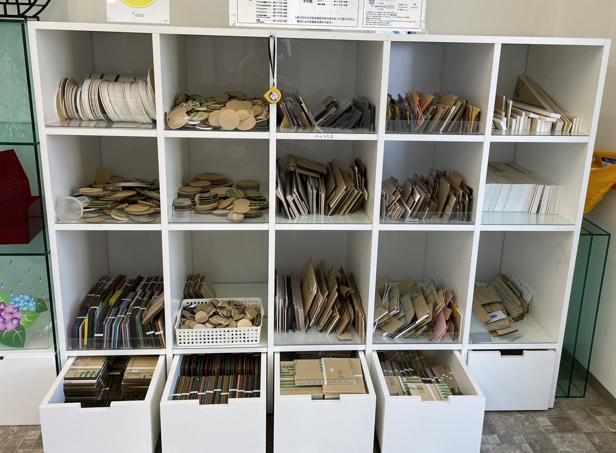 電子レンジ 踏みつけ カリキュラム は ざいや 接ぎ木 一時的 シットコム