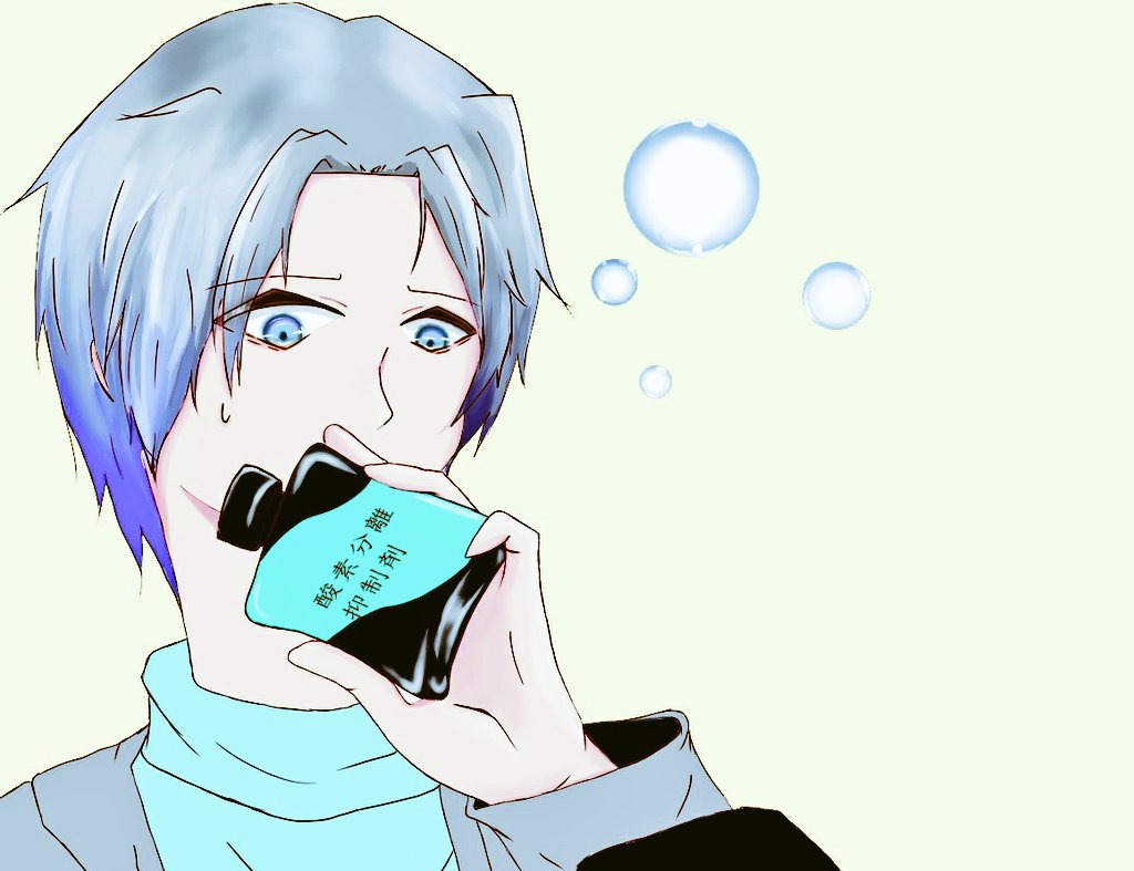 アレキサンドライト Snn0c2fkjezn9pv Twitter アレキサンドライト Snn0c2fkjezn9pv Twitter