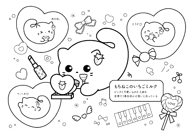 Yz515j Xyrfinm Yz515j Xyrfinm