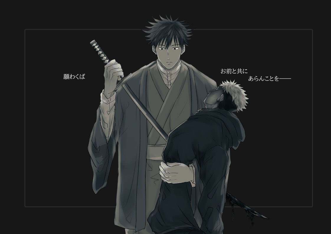 #イラストを投げたら文字書き様が引用RTでSSを勝手に添えてくださる
お気にのものをそっと置くやつ 