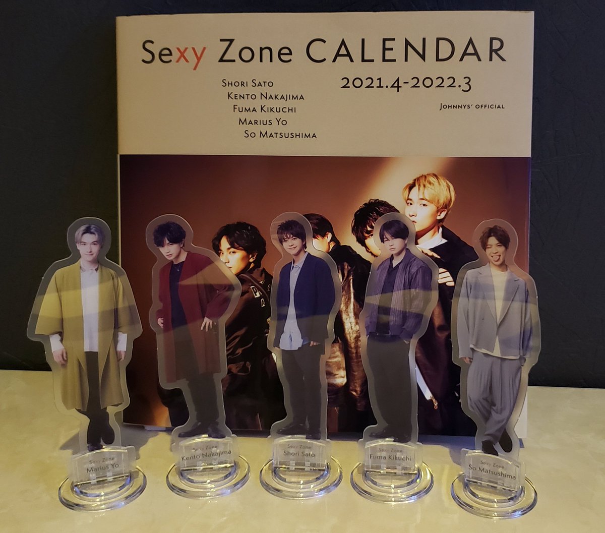 Sexyzoneカレンダー飾り方 Twitter Search