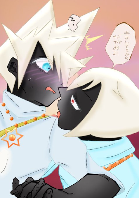 トレス素材お借りしていますのtwitterイラスト検索結果 トレス素材お借りしていますのtwitterイラスト検索結果