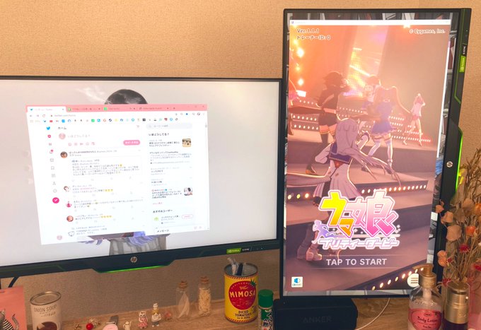 ウマ娘で 縦画面 が話題に トレンディソーシャルゲームス ウマ娘で 縦画面 が話題に トレンディソーシャルゲームス