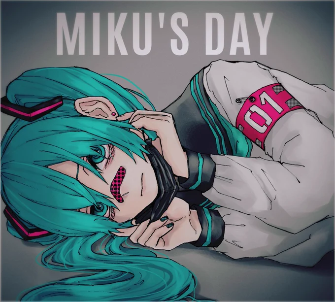 ミクの日3年分…
画力が上がってたらいいな 