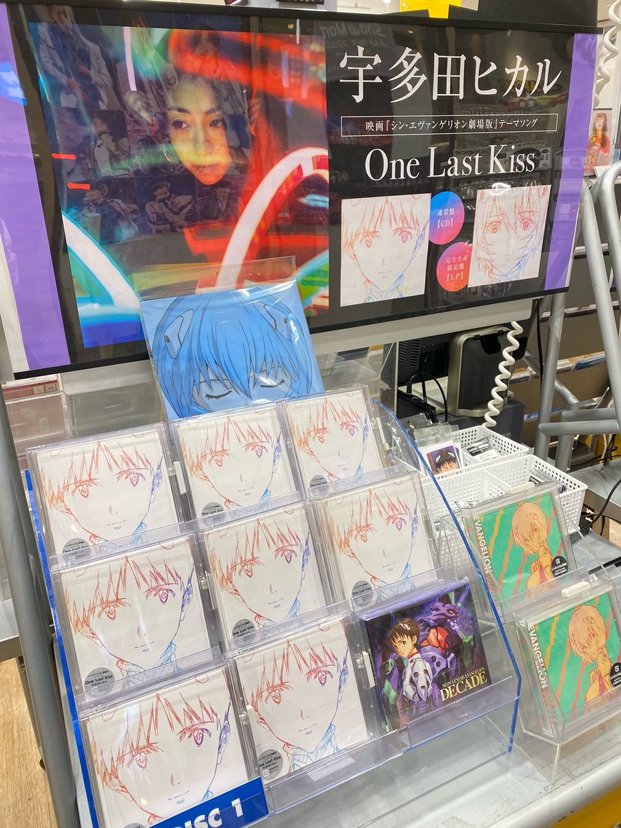 ヱヴァンゲリヲン 画像 最新情報まとめ みんなの評価 レビューが見れる ナウティスモーション 9ページ目