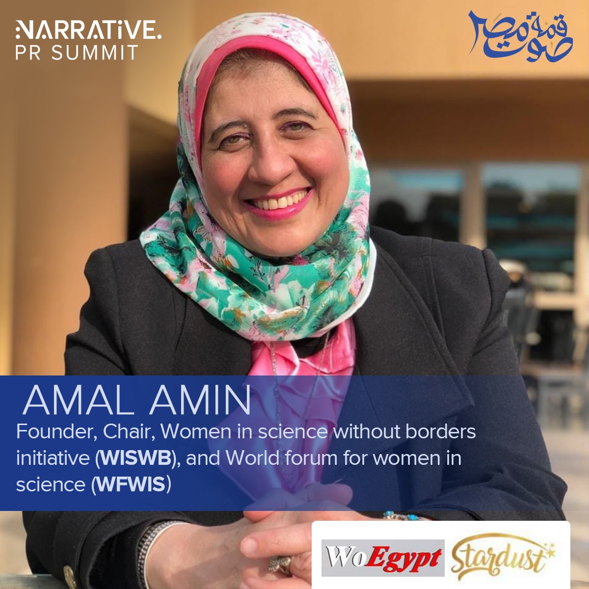 CCPlusNews's tweet photo. خلال افتتاح المنتدى العالمي للمرأة في العلوم، أشادت الدكتورة أمل أمين مؤسس مبادرة المرأة في العلوم بلا حدود والمنتدى بدور قمة #صوت_مصر في توفير مساحة لمناقشة الاتجاهات الحديثة في العلوم لبناء المجتمعات وخدمة الشعوب محليا وعالميا.
#يوم_المرأة_العالمي_2021 #ccplus #قمة_صوت_مصر https://t.co/6952LzAN2X