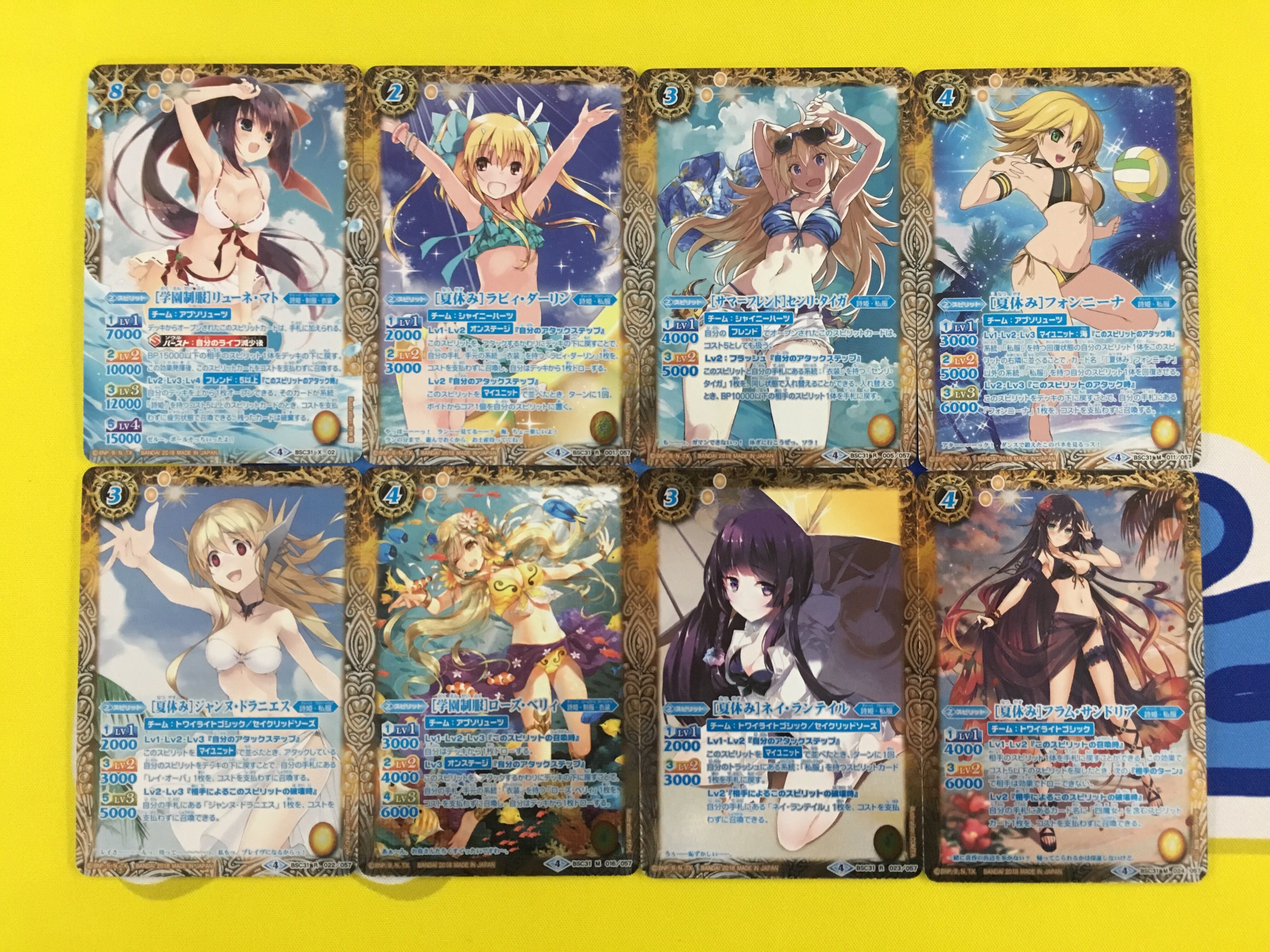 バトスピ入荷情報！水着の詩姫が各種入荷！
