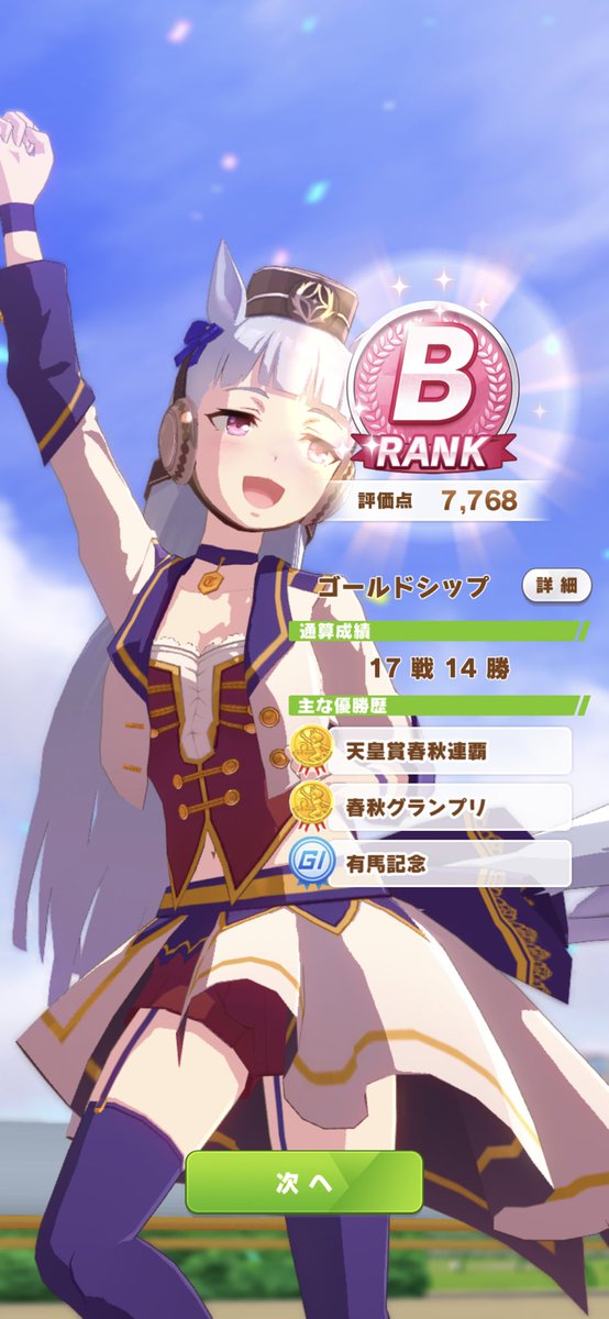 のど飴 歌い手 顔