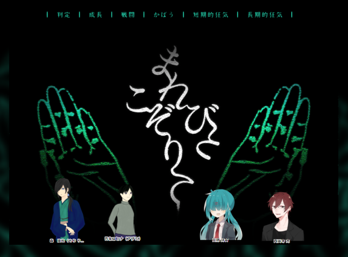 こしあんのtwitterイラスト検索結果 古い順 こしあんのtwitterイラスト検索結果 古い順