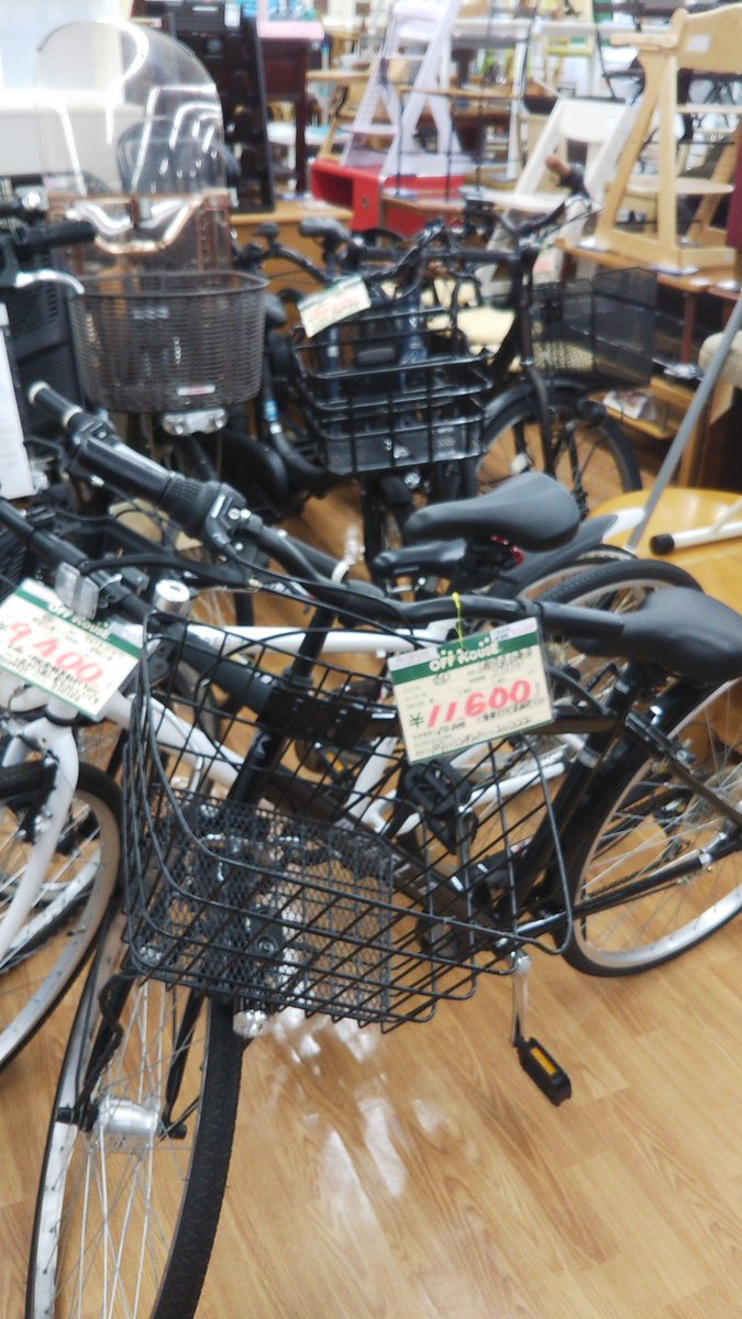 オフハウス三田店 家具 洗濯機 冷蔵庫 さらには自転車もあります 新品を買うには予算が というかたに是非覗いてみてください オフハウス 自転車 テーブル