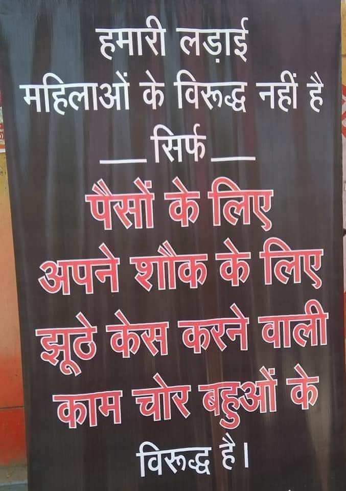 Insaaf Movement tweet media