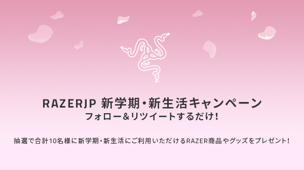 め たる どぶ ハンドメイドブログ 人気ブログランキングとブログ検索