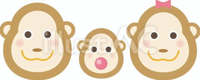 おさるさんのtwitterイラスト検索結果 おさるさんのtwitterイラスト検索結果