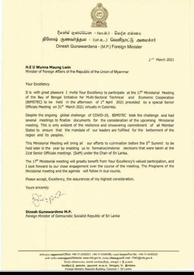 MJMayJune1's tweet photo. @TostevinM @Simondlewis The first country which invited Junta, Terrorist group as https://t.co/NVwavtK4U3 comes Siri Lanka ,buddhism country supports terrorism.Can't believe that.Shame on u Siri Lanka.#WhatsHappeningInMyanmar #SaveMyanmar https://t.co/pFY2rA1s4n