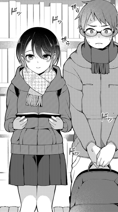 問題なければ、今週の日曜日に「長瀬徹のエロマンガ的な生活」2話目が更新されるようです!

更新されたら再度告知しますので、お楽しみに✨

https://t.co/POnQs4pQtl 