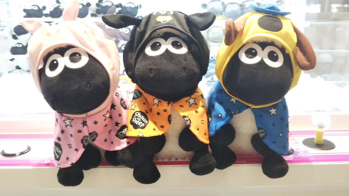 ソユーゲームフィールド 上大岡店 10時 時 営業時間 景品入荷情報 ひつじのショーン ベビーショーン なりきりポンチョぬいぐるみ いたずらブタ ティミー ビッツァーの3種となっております フードは脱ぐこともできてとっても可愛いですよ