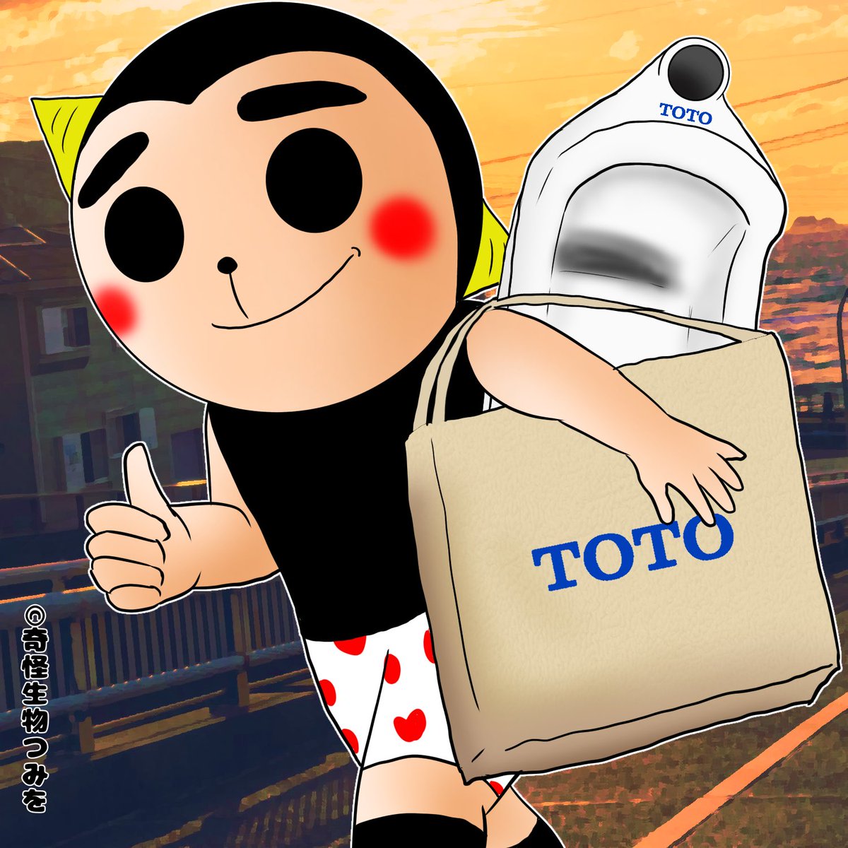 Toto株式会社