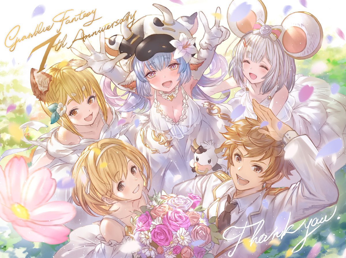 グラブル公式イラストまとめたやつ Min T ミント グラブル公式イラストまとめたやつ Min T ミント