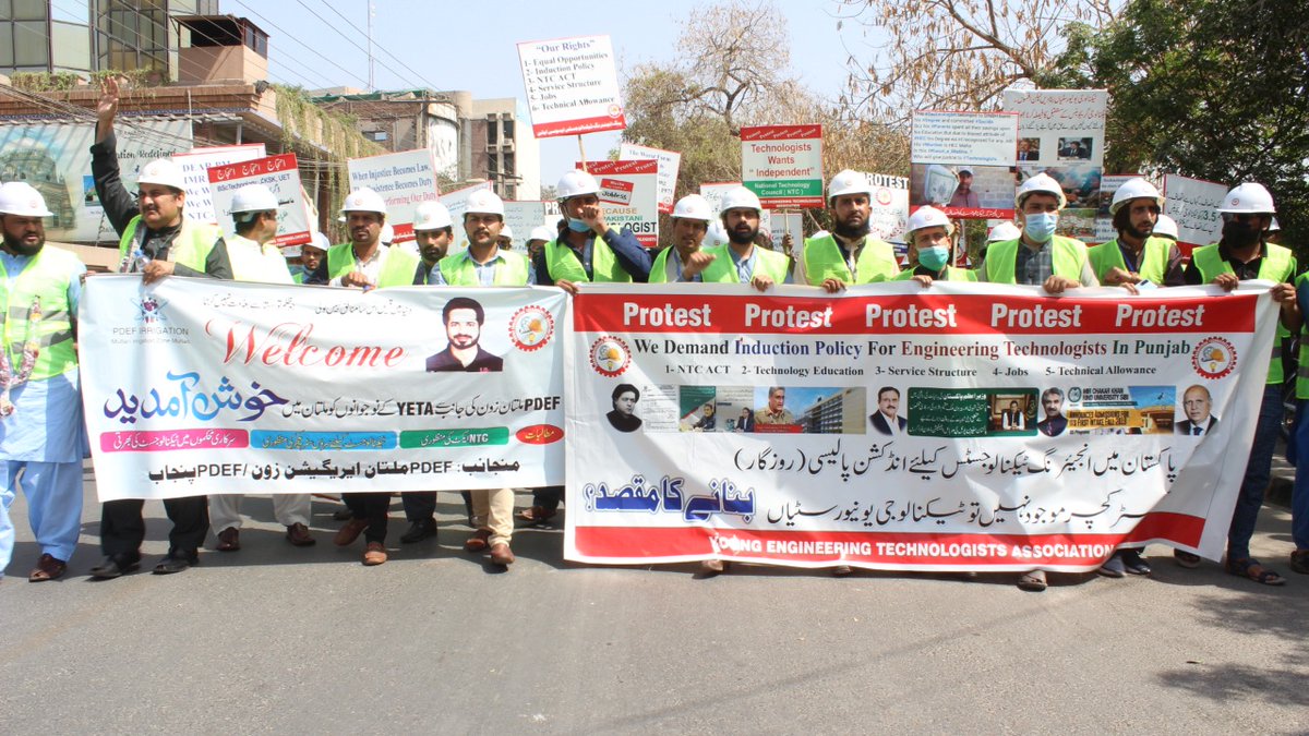 EngrTalib's tweet image. #Technology_Protest_Multan @ImranKhanPTI @Shafqat_Mahmood @MMAslamIqbal @fawadchaudhry @hecpkofficial @ARYNEWSOFFICIAL @hecpkofficial @AliSalmanPTI @YETA_Pakistan