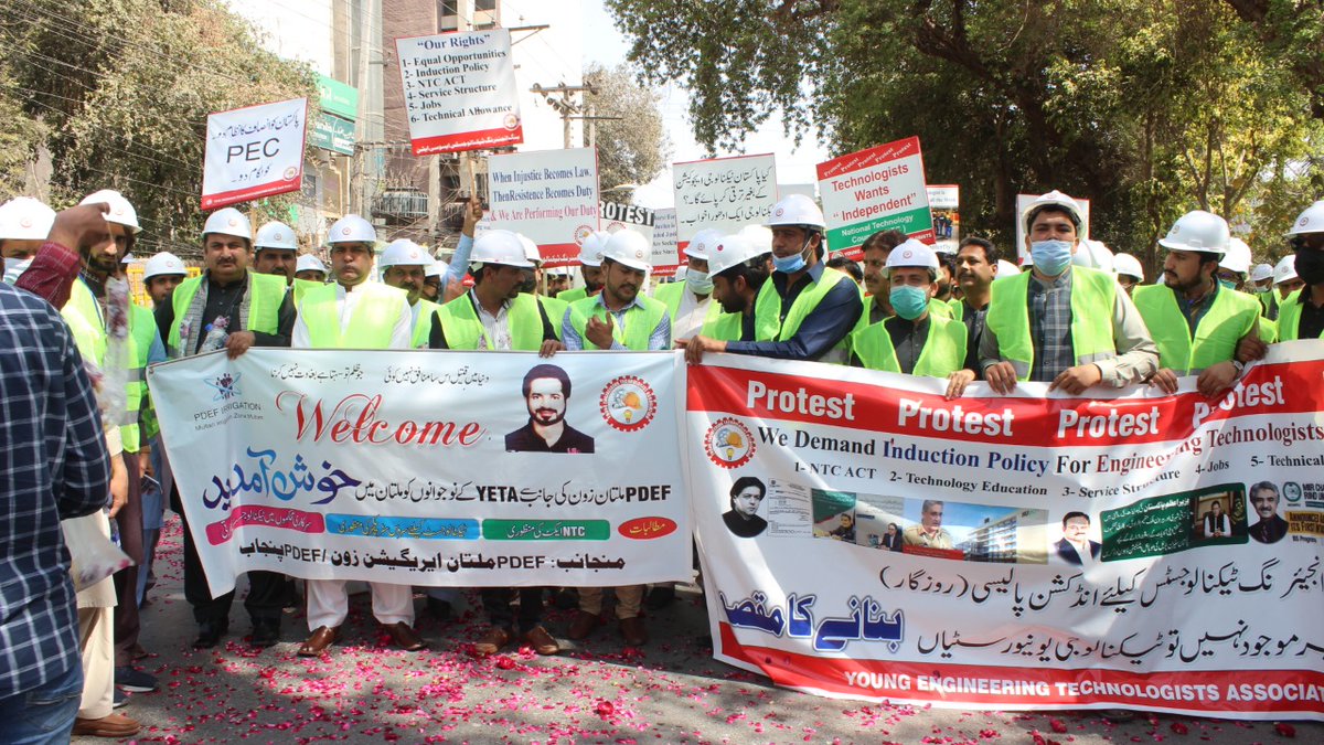EngrTalib's tweet image. #Technology_Protest_Multan @ImranKhanPTI @Shafqat_Mahmood @MMAslamIqbal @fawadchaudhry @hecpkofficial @ARYNEWSOFFICIAL @hecpkofficial @AliSalmanPTI @YETA_Pakistan