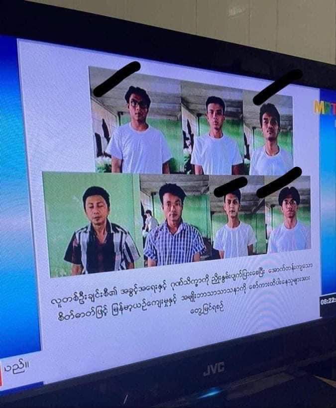 The arrested students were drugged and MWD media falsely claimed that the students were addicted to drugs while protesting.
#WhatsHappeningInMyanmar 
#Mar10Coup 
#SaveMyanmar 
#StopMilitaryCoup