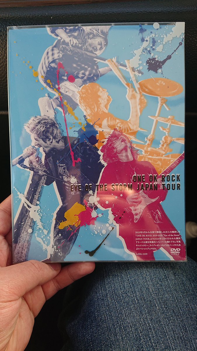 Oorer Cat Drum 大好き A Twitter 本日one Ok Rock Eye Of Storm Japan Tour のdvdを購入いたしました マジでかっこいい 自分が一番好きな曲は Taking Off ワンオクしか勝たん