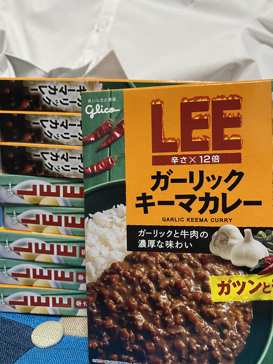 矢野ひろし Lee辛さ12倍キーマカレー積んだ 個人的に美味しいを感じられるギリギリライン 矢野ひろし Lee辛さ12倍キーマカレー積んだ 個人的に美味しいを感じられるギリギリライン