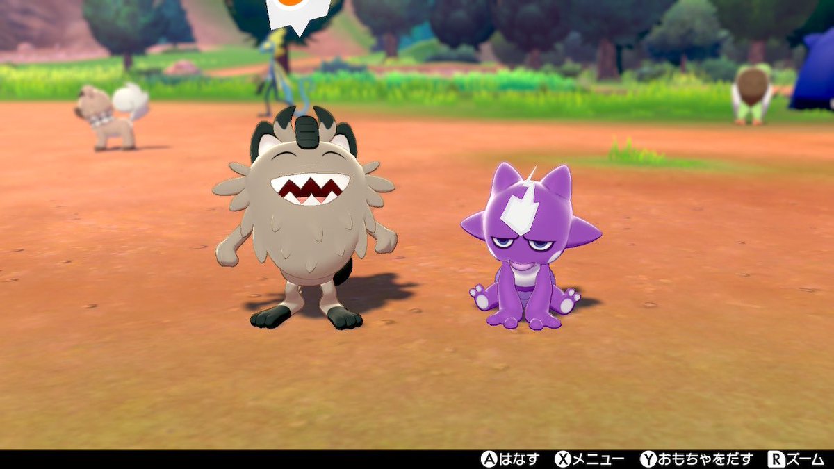 ソードシールド ニャースの種族値 わざ 特性など能力と入手方法 ポケモン剣盾 攻略大百科 ソードシールド ニャースの種族値 わざ 特性など能力と入手方法 ポケモン剣盾 攻略大百科