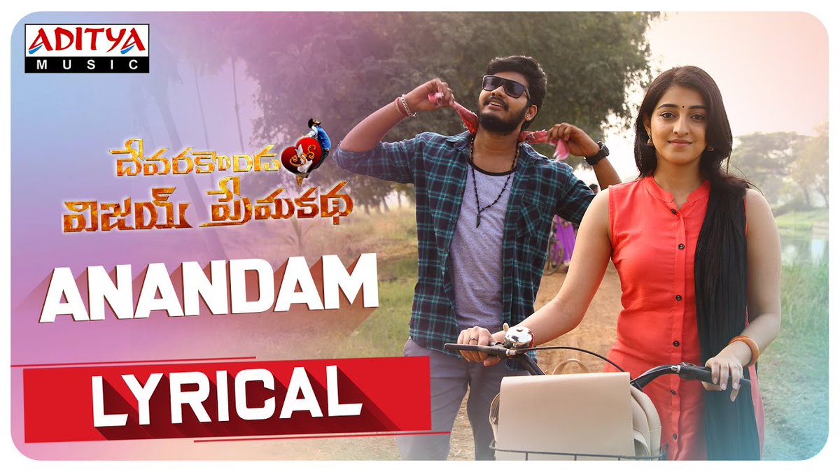 The Melodic #Anandam 💖 Lyrical From #DevarakondaloVijayPremakatha Out Now 

► youtu.be/4naTeR7rSMg

Music & Lyrics by #Sadachandra
Sung by @itsvedhem & #SreeKavyaChandana

#VijayShankar #Mouryani #VenkatRamanaS #ShivatriFilms