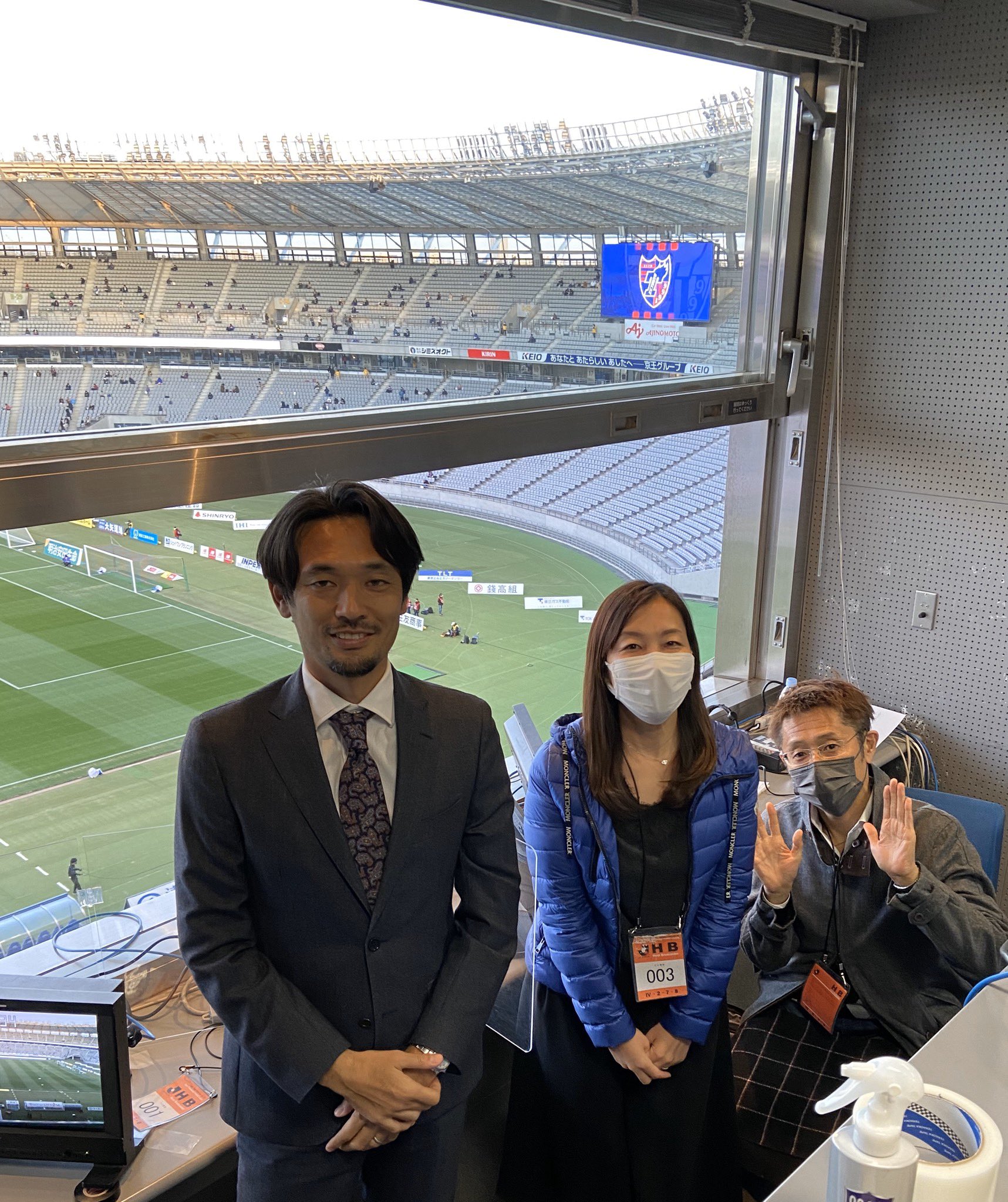 日々野 谷川 真理 今日は 味スタで Fc東京vsヴィッセル神戸の担当です 楽しみな試合です 実況 下田恒幸 さん 解説 戸田和幸 さん インタビュアー 日々野真理 Fc東京 ヴィッセル神戸 Jリーグ Dazn 21のヒーローになれ T Co