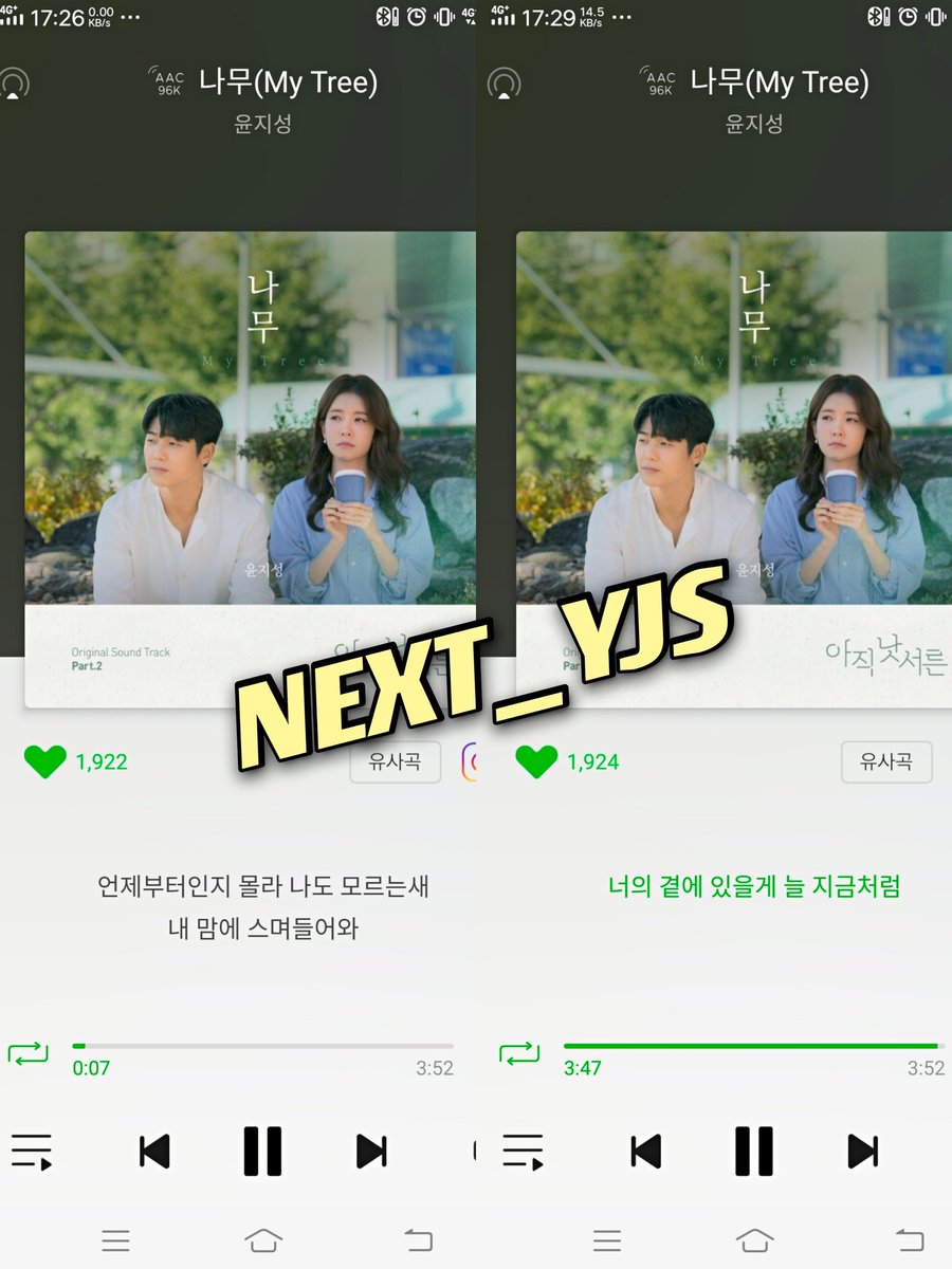 nextyjs0308's tweet photo. #윤지성 - 나무(아직낫서른 OST)

지성이 첫 OST발매를 기념,축하하며 스밍이벤트를 진행합니다앙❣️

ost 스밍인증을 멘션으로 남겨주세요❤️
추첨을 통해 5분께 스페셜 선물을 드립니당🤗

밥알대장님에게 많관부💕(~3/14)

#윤지성 #YoonJisung #나무 #아직낫서른 #많관부 https://t.co/witAfUzQ7x