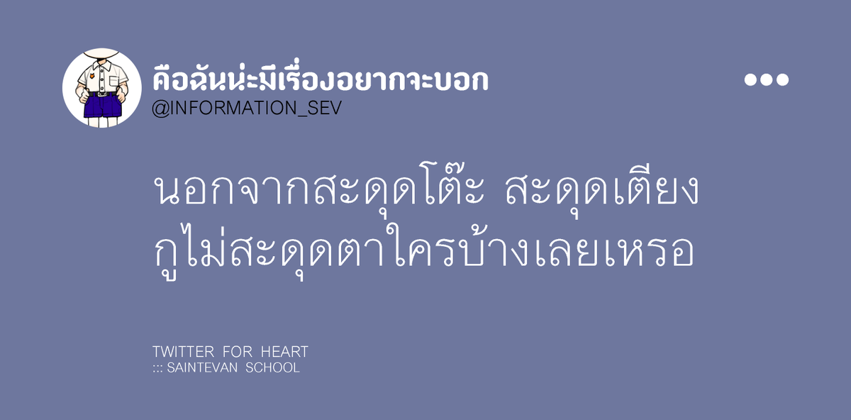 INFORMATION_SEV's tweet photo. https://t.co/ahnqz91nlw