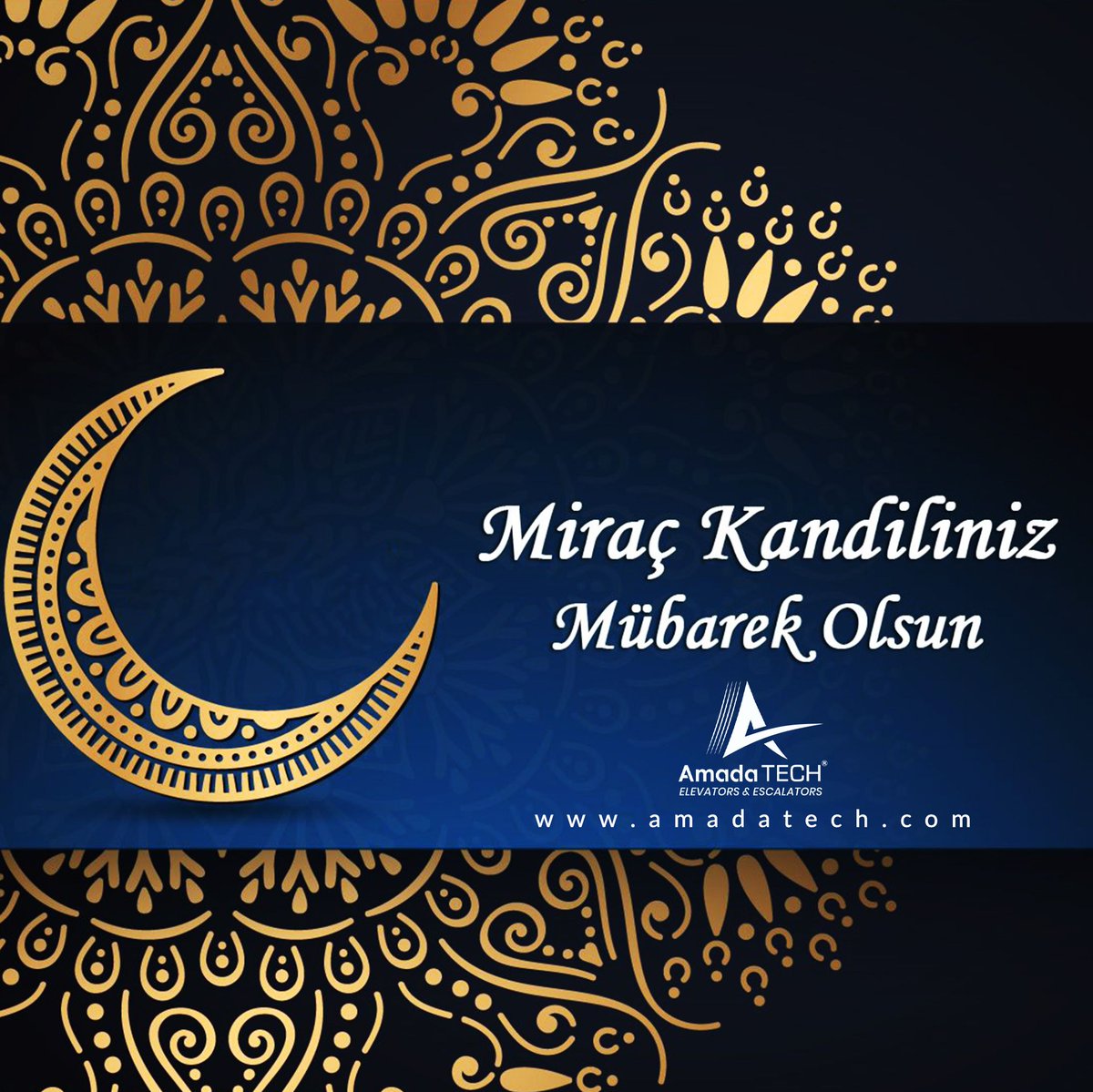 amada_tech's tweet image. نتمنى لكم الخير والبركة بمناسبة ذكرى الاسراء والمعراج 
Miraç Kandiliniz Mübarek Olsun
#miraçkandili #amadatech #amada_elevator #amada_escalator