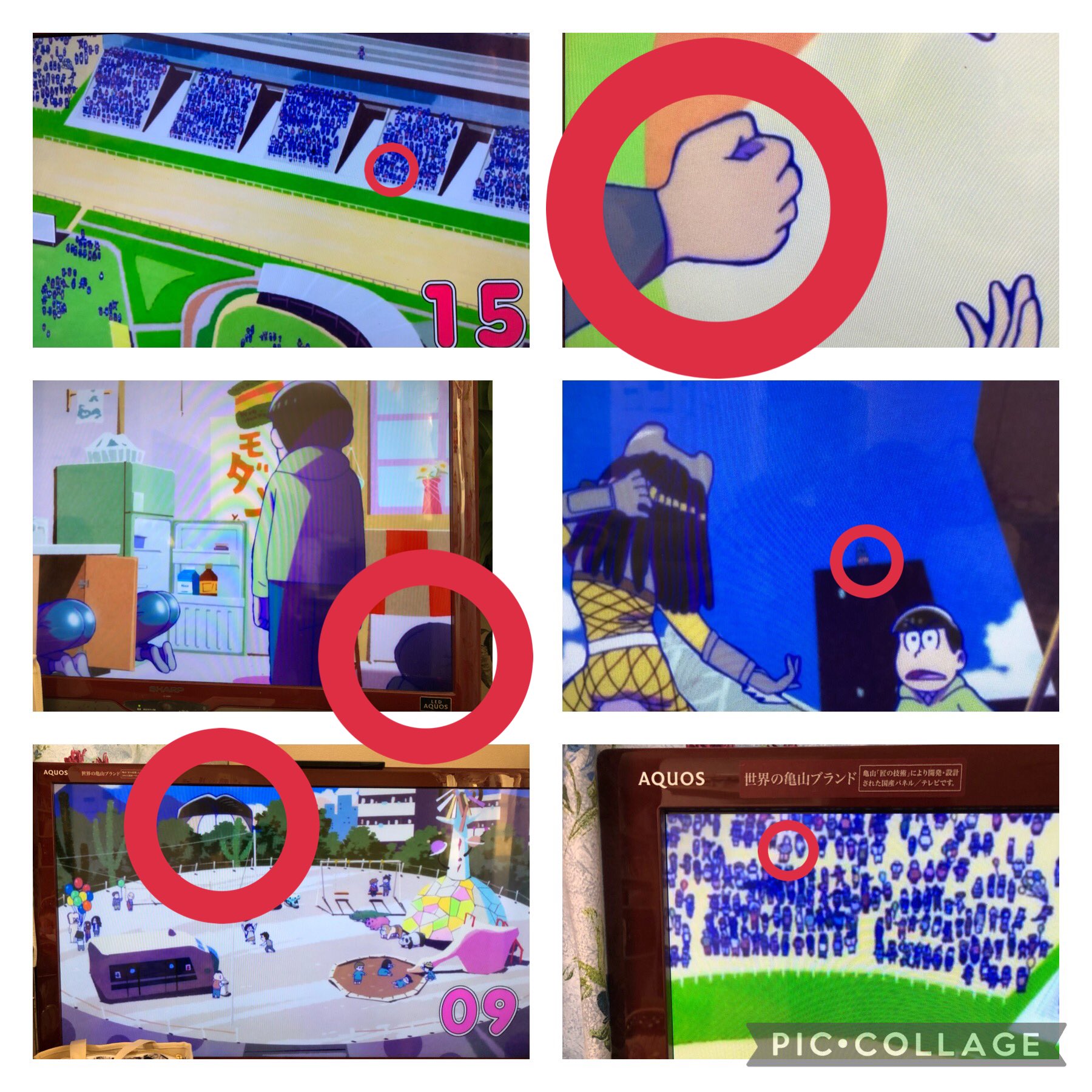 Naoco おそ松さんのかくれんぼ 恐らくこれが長男おそ松と父松造さんかな おそ松さん かくれんぼ 22話 長男 おそ松 お父さん 松造