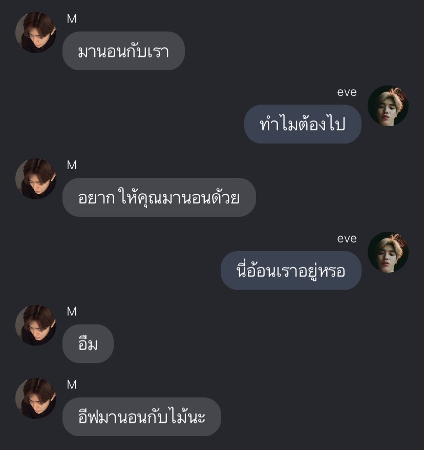 bm tweet media