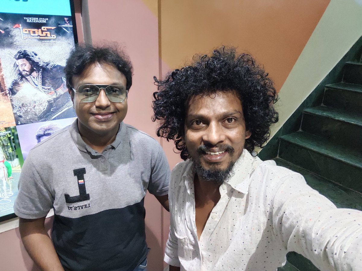 With <a href="/immancomposer/">D.IMMAN</a>