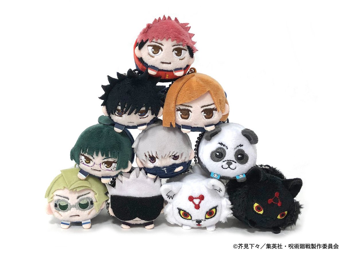 呪術廻戦 Hobby Collect Auf Twitter 呪術廻戦 まめころりん ぬいぐるみマスコット アニメイト特典付 呪術廻戦 グッズ 商品画像が公開中 アニメイトオンラインは こちらから T Co Bazpsrsmip 呪術廻戦 Hobby Collect Auf Twitter 呪術廻戦 まめころりん ぬいぐるみマスコット アニメイト特典付 呪術廻戦 グッズ 商品画像が公開中 アニメイトオンラインは こちらから T Co Bazpsrsmip