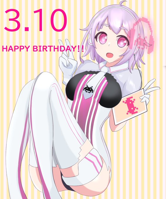 44percentさん がハッシュタグ グルコス をつけたツイート一覧 1 Whotwi グラフィカルtwitter分析