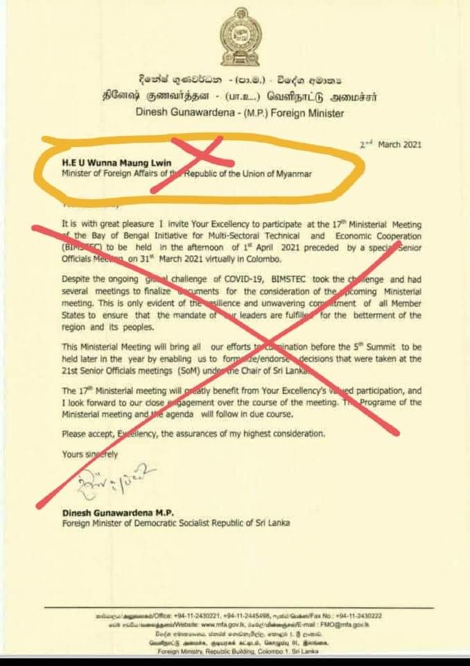 YeKyaw007's tweet photo. Sri Lanka is trying to deal with representative of illegal military terrorist group while the people of Myanmar are sufferring from the consequences of brutal oppression by the military junta. Very disappointing message given by Sri Lanka!
#protestbimstec
#ProtestSriLanka https://t.co/BQ7v36N9qo