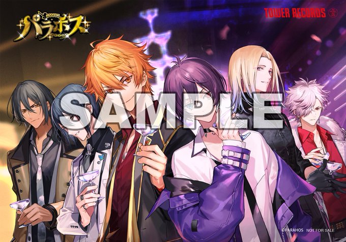 タワレコのtwitterイラスト検索結果 古い順