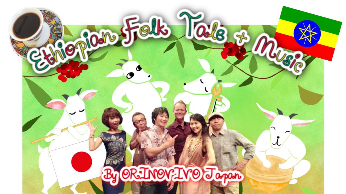 緒方美穂 Youtube Mihocafe Miho Orinovivo Twitter