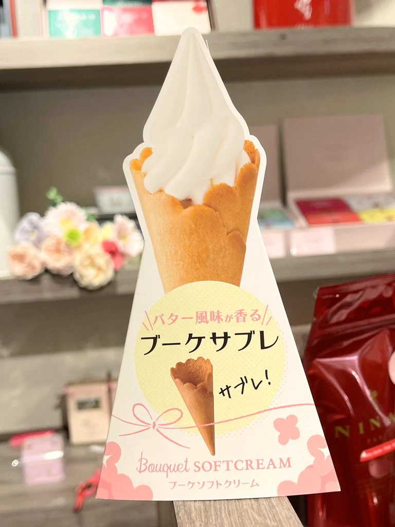 紅茶好きさん必見！新宿の紅茶専門店にあるロイヤルミルクティーソフトクリームが美味！