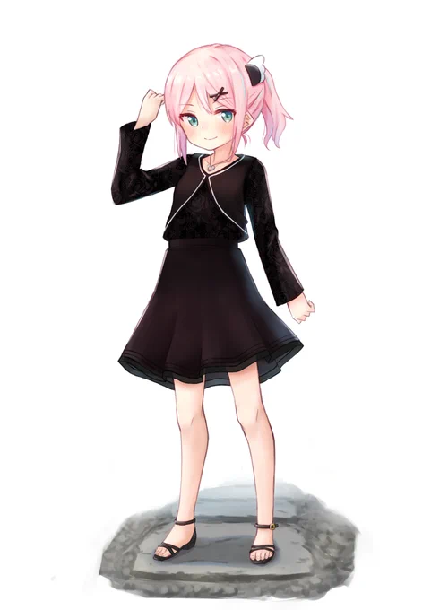 ? 