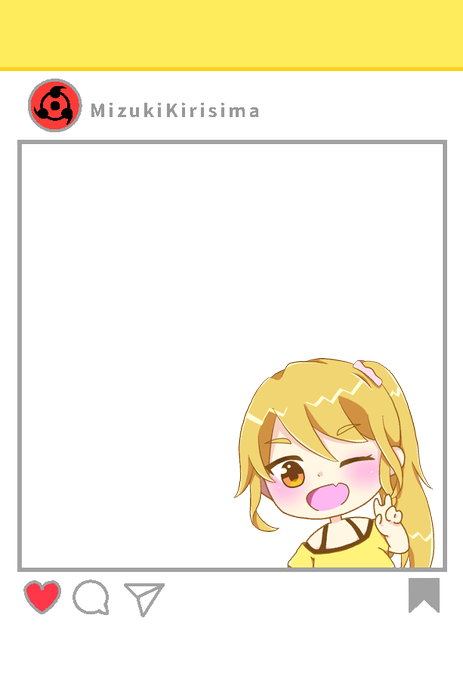 インスタ風のtwitterイラスト検索結果 古い順