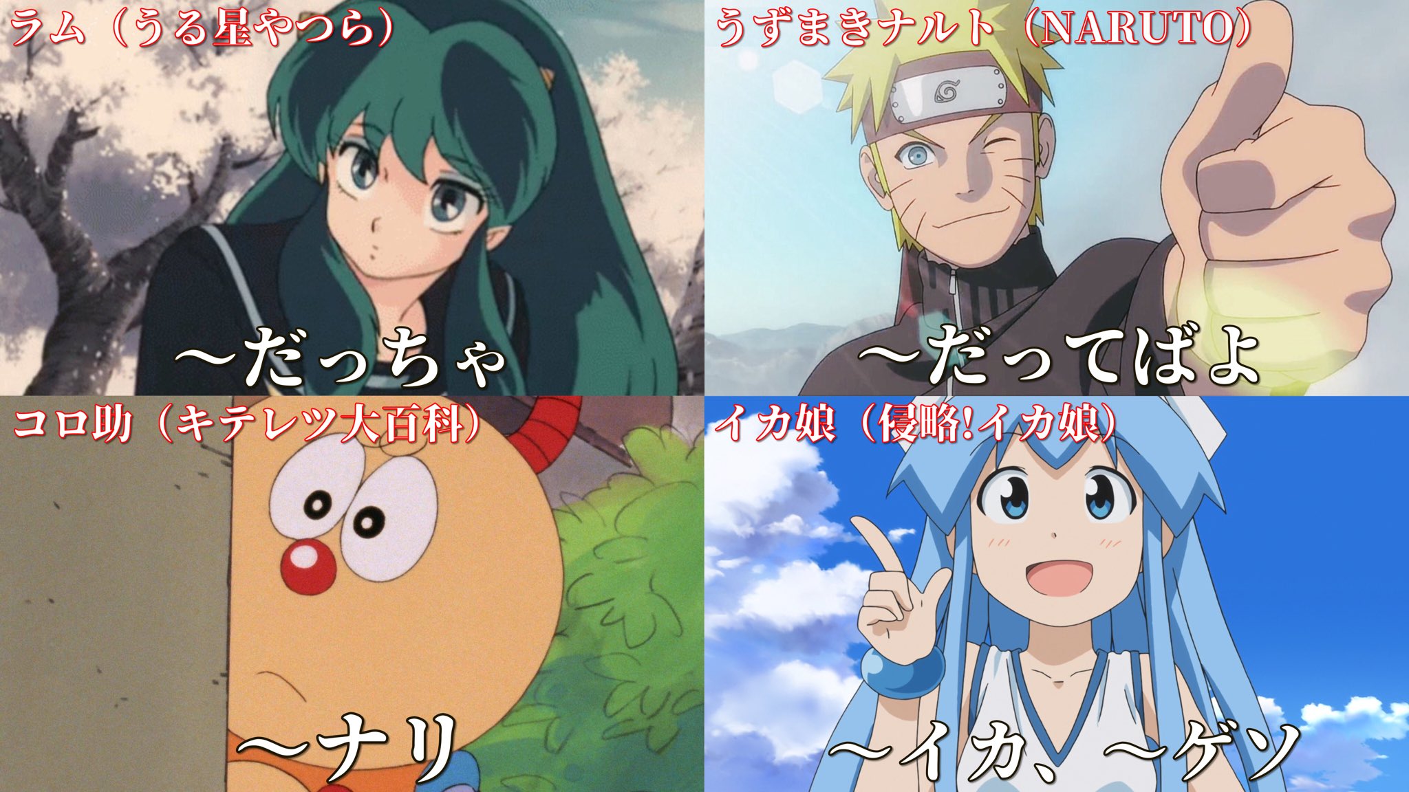 ビリー モーガン アニメキャラの語尾 T Co M2yvxmsrhs Twitter ビリー モーガン アニメキャラの語尾 T Co M2yvxmsrhs Twitter