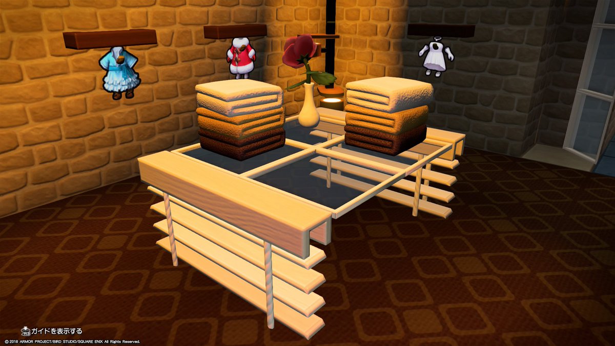 ドラクエビルダーズ2 壁 床 階段 ガラスの床 のレシピ 入手方法 使いみち Dqb2 攻略大百科 ドラクエビルダーズ2 壁 床 階段 ガラスの床 のレシピ 入手方法 使いみち Dqb2 攻略大百科