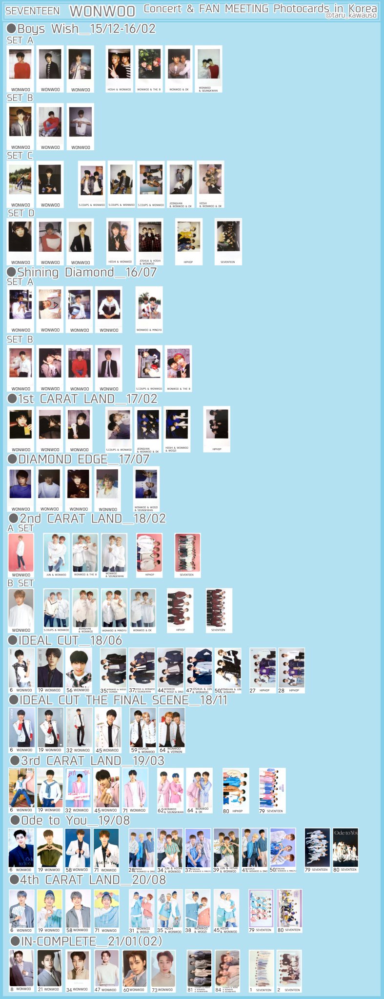 【不定期削除】 SEVENTEEN ウォヌ トレカ まとめ売り 不定期削除】 SEVENTEEN ウォヌ トレカ まとめ売り - メルカリ