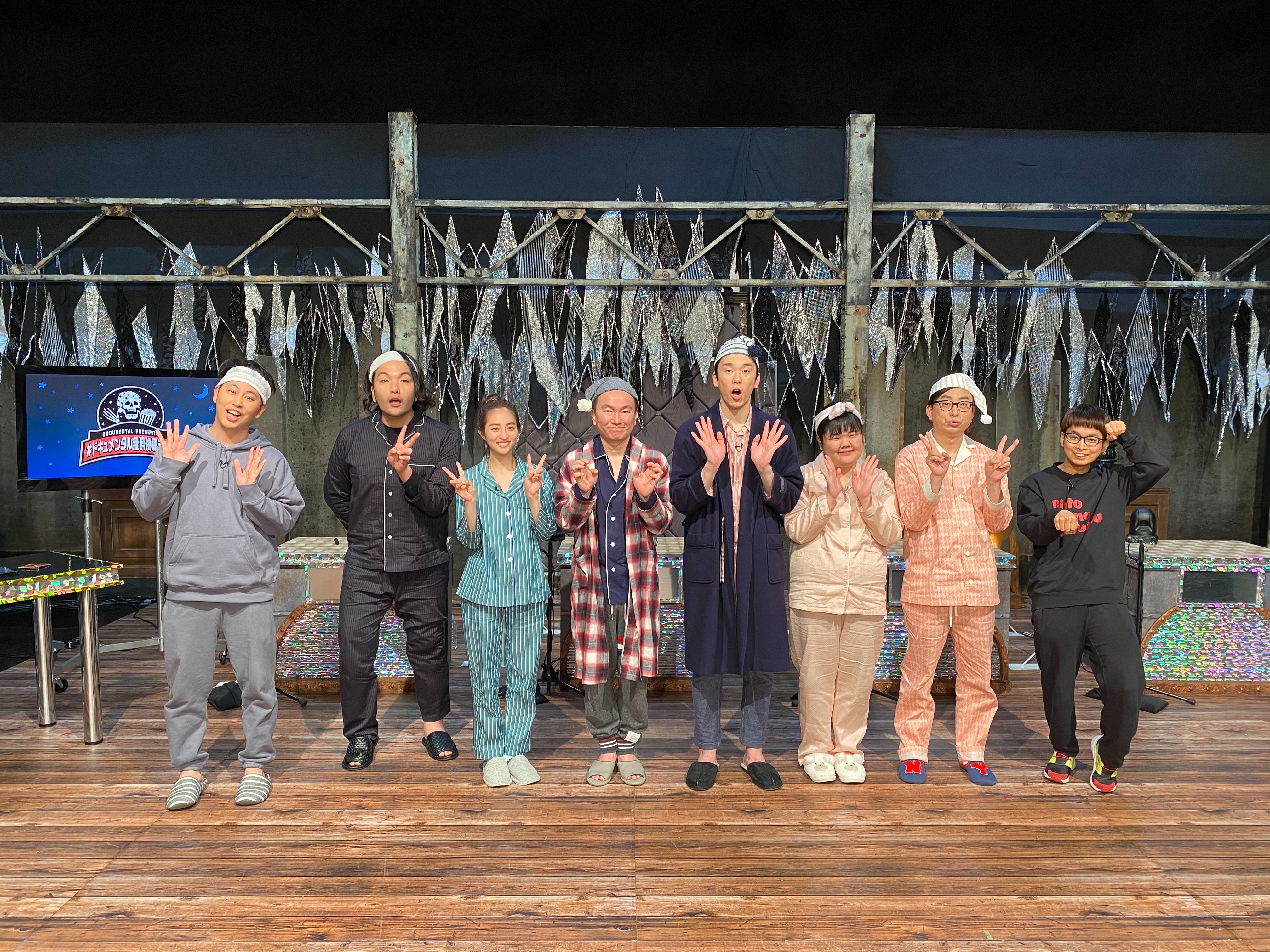 松本人志プレゼンツ ドキュメンタル 公式 ご好評に付きアーカイブ化決定 ご視聴ありがとうございました 本日のmvpは 見取り図盛山 さんでした 番組の感想は ドキュメンタル無料視聴ライブ をつけてリプライでお待ちしてます アーカイブの