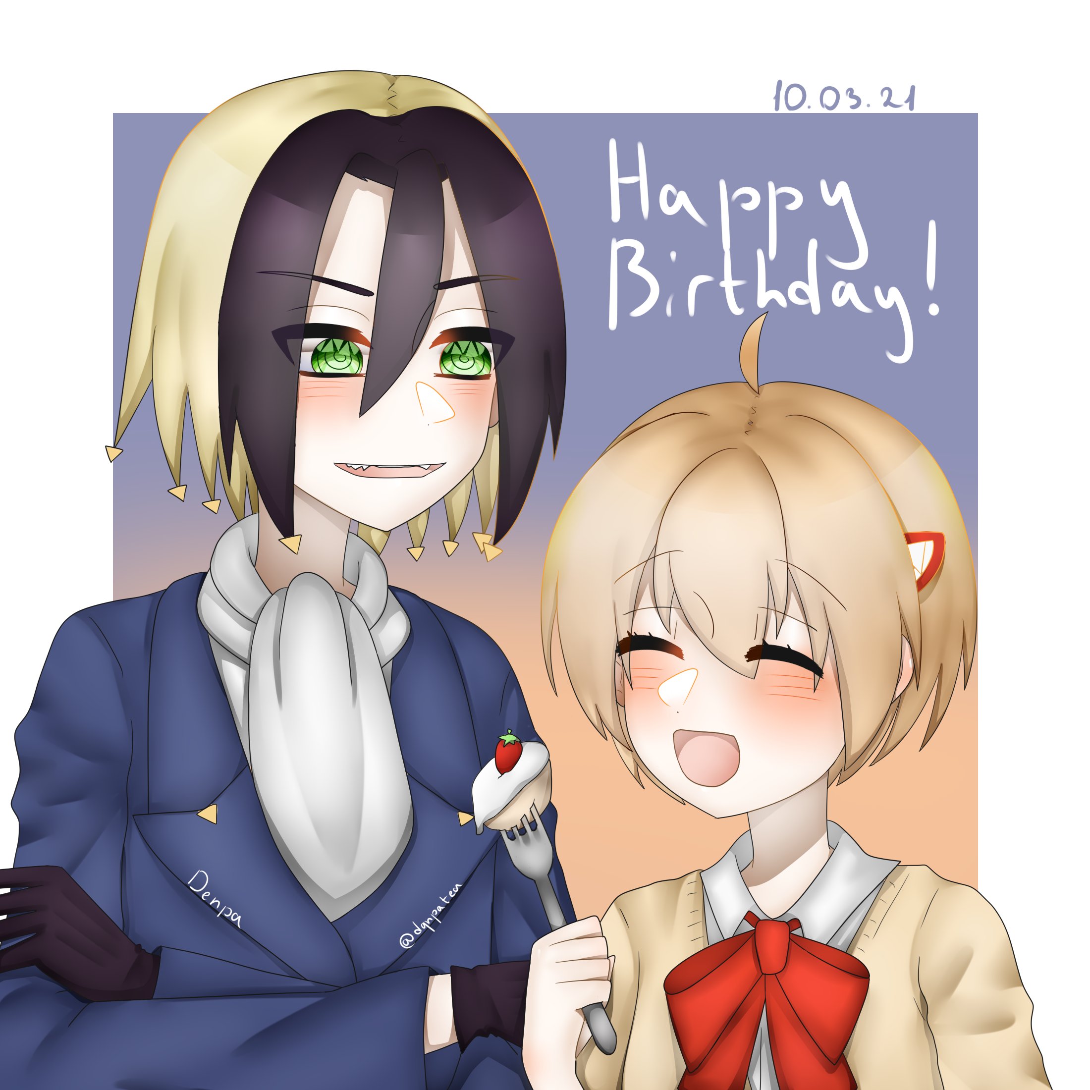 脳噛ネウロ Twitter Search Twitter