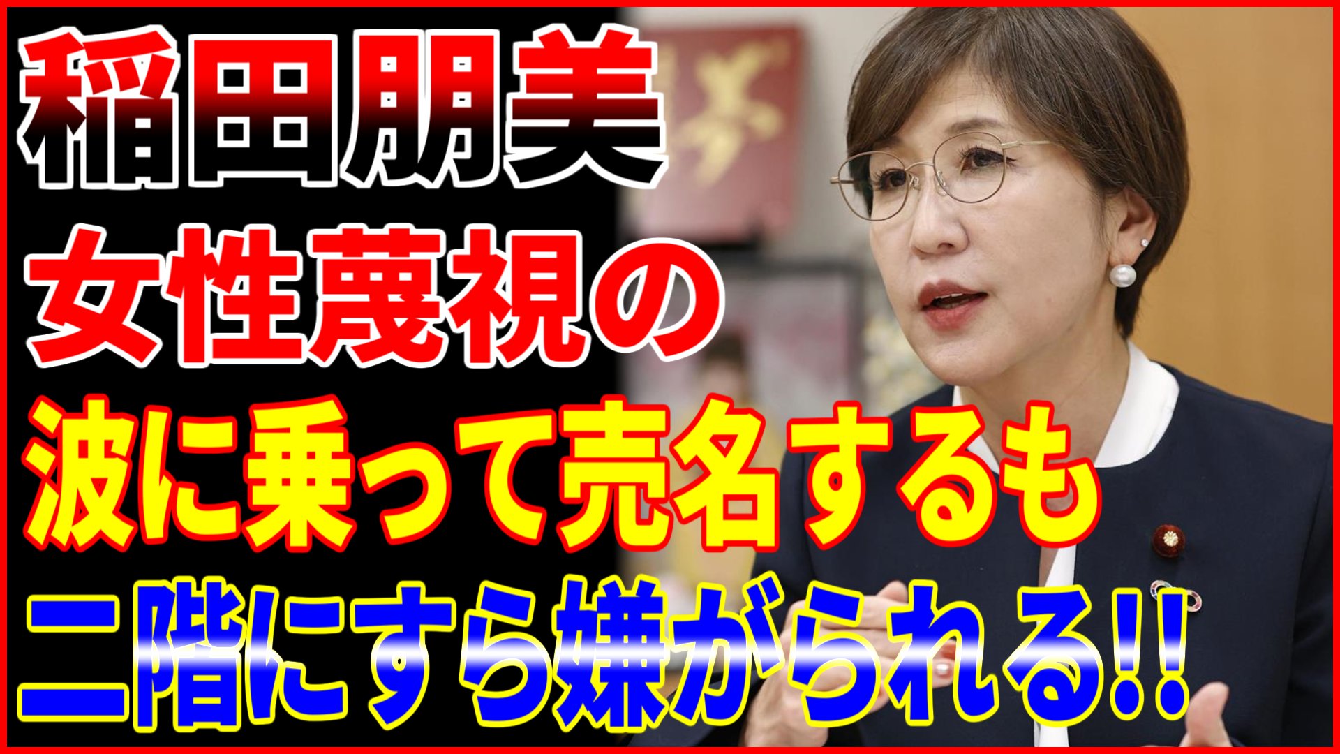 パウラチャンネル Twitter Search Twitter